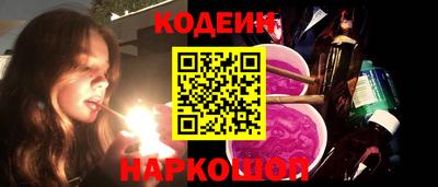 a pvp Бузулук