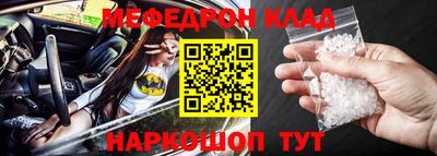mix Бугуруслан