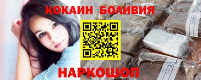 mix Бугуруслан