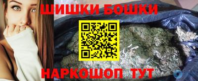 кокаин премиум Будённовск