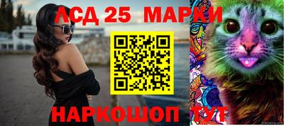 кокаин премиум Будённовск