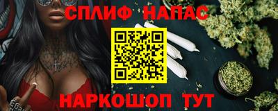 кокаин премиум Будённовск