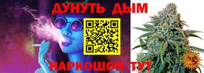 mix Бугуруслан