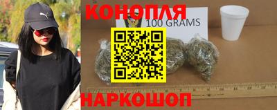 кокаин премиум Будённовск