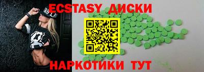 a pvp Бузулук