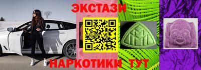кокаин премиум Будённовск