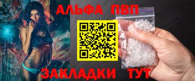 a pvp Бузулук