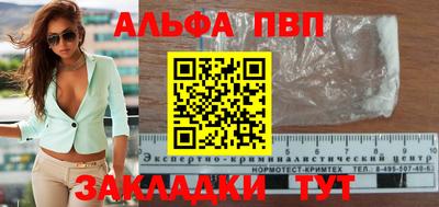 a pvp Бузулук