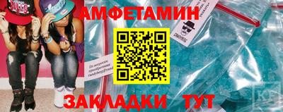 кокаин премиум Будённовск