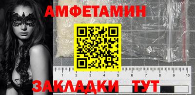 mix Бугуруслан