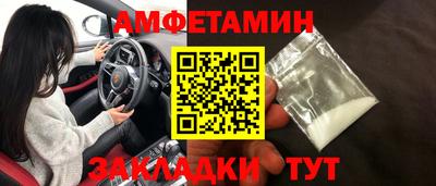 кокаин премиум Будённовск
