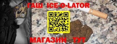 mix Бугуруслан