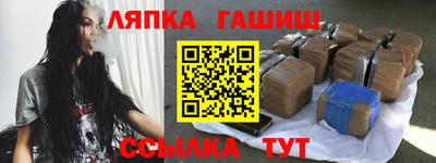 mix Бугуруслан