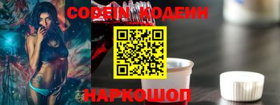 mix Бугуруслан